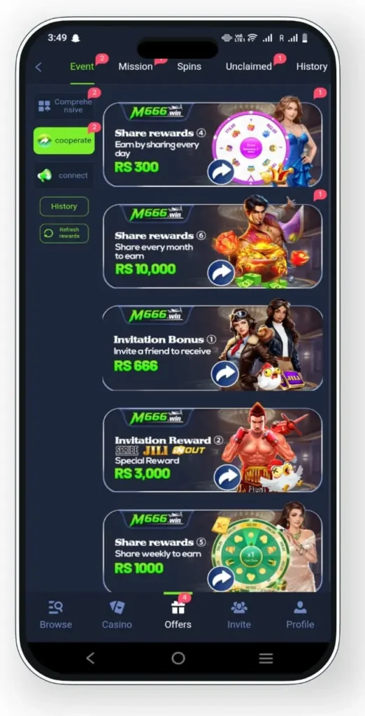 M666 Game APK