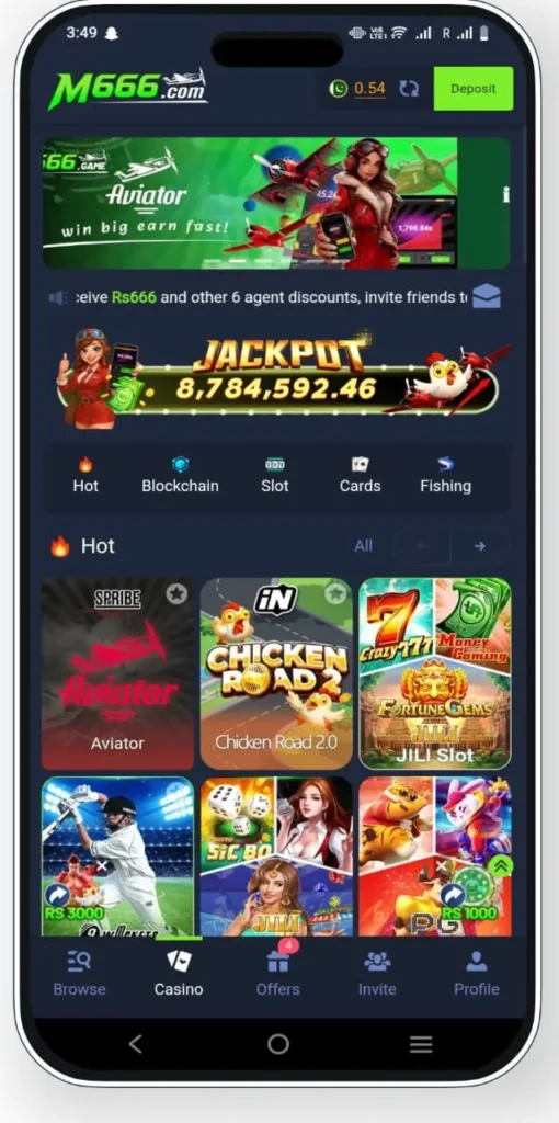 M666 Game